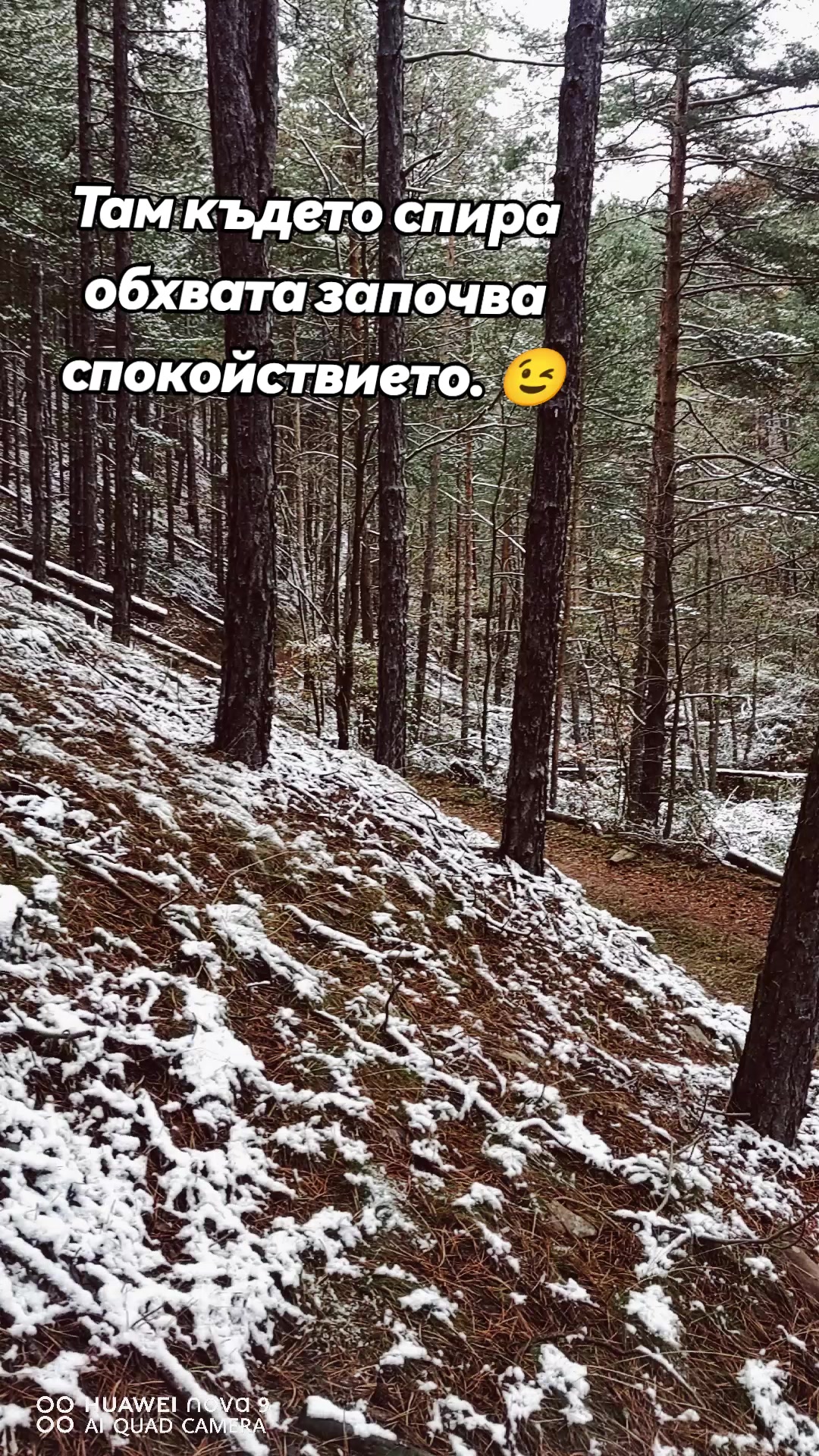 @Иво Иванов
