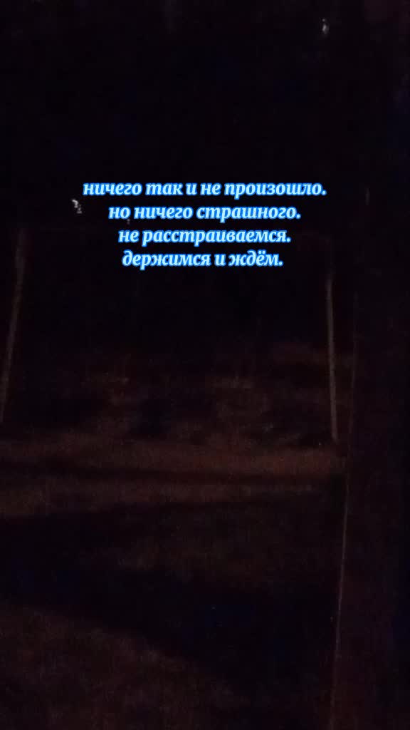 @мага череп