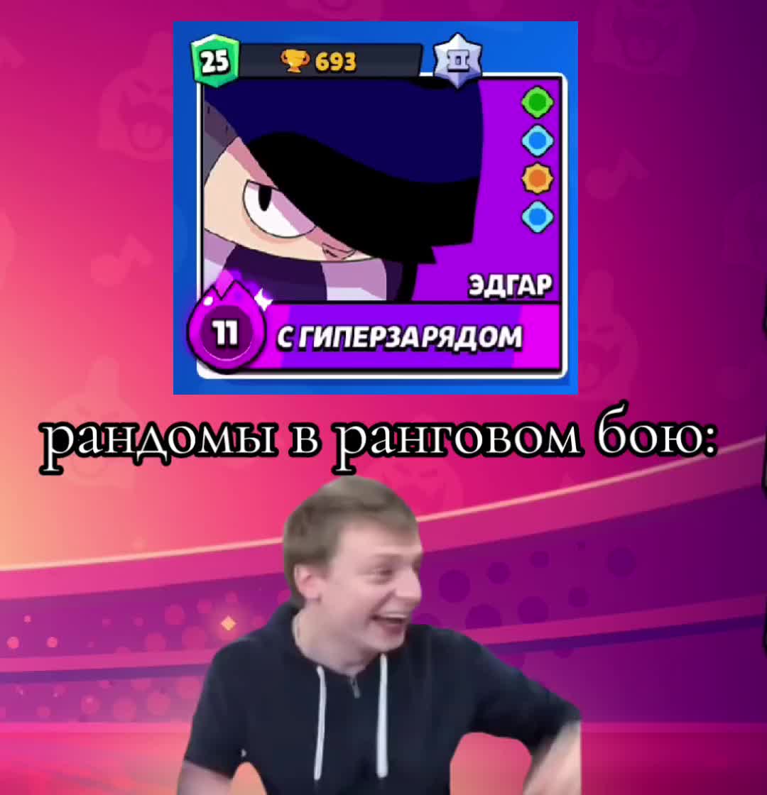 @💎😈