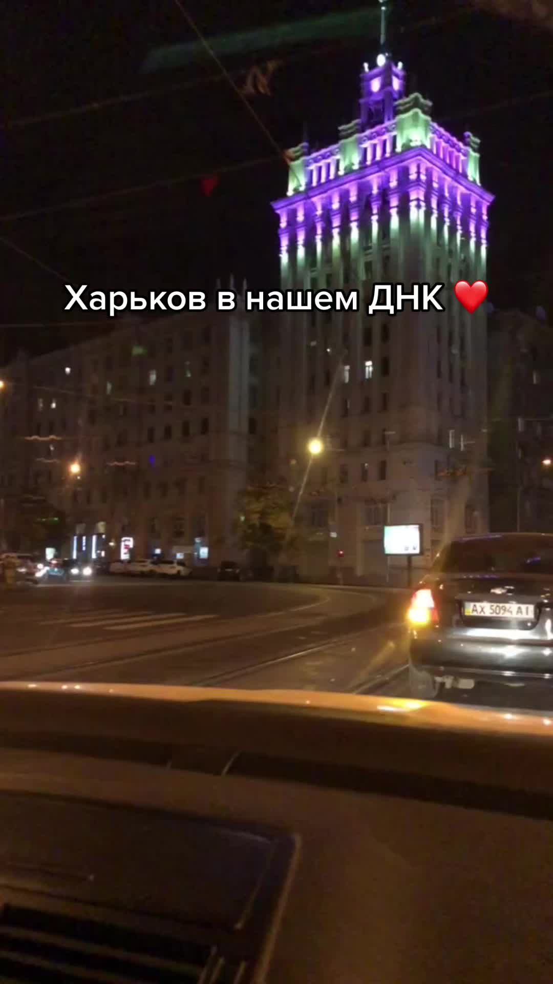 @Alena ✌️