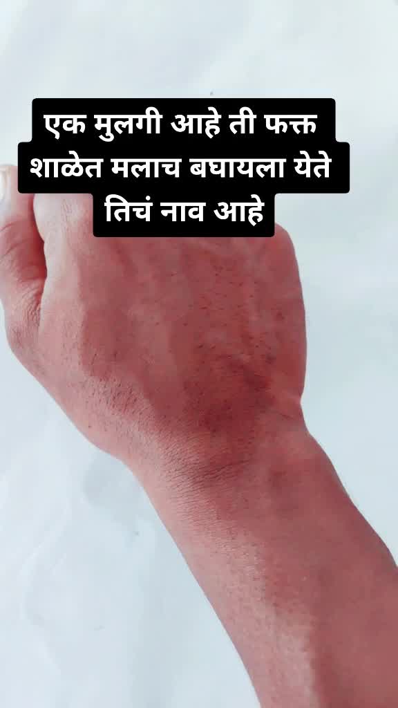 @@Shiva Mudale 6622