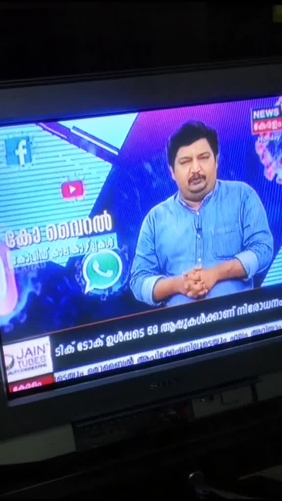 @AmalJith