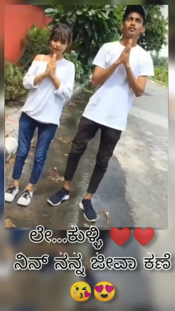 @Kavya Marata Girl♥️😉🔥🚩