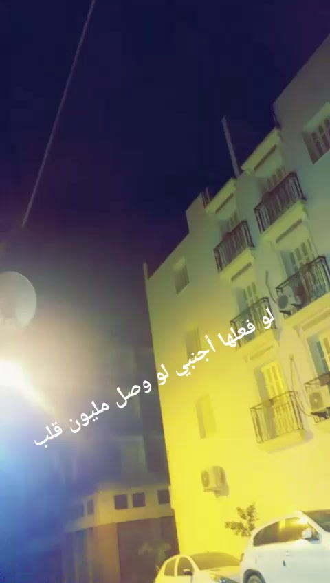 @amine_six