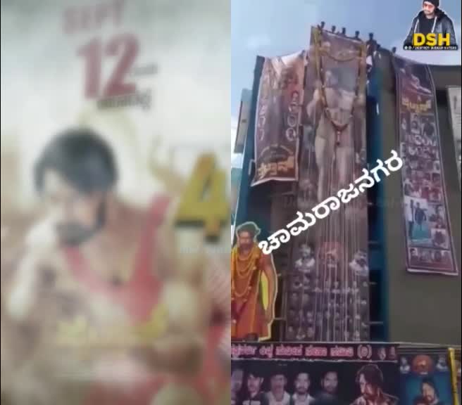 @kiccha Boss king