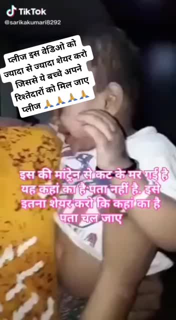 @BABLI MAROTHYAuser18