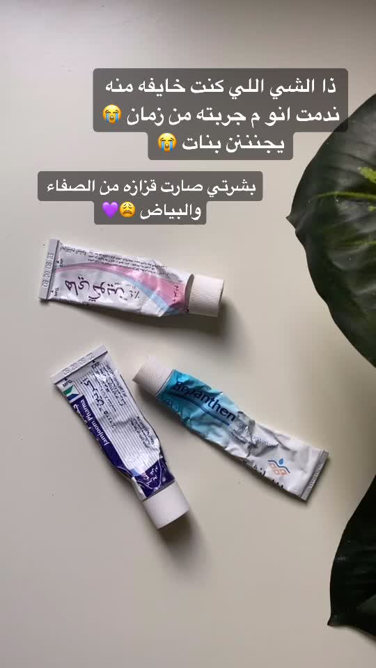 @فراشه 🦋