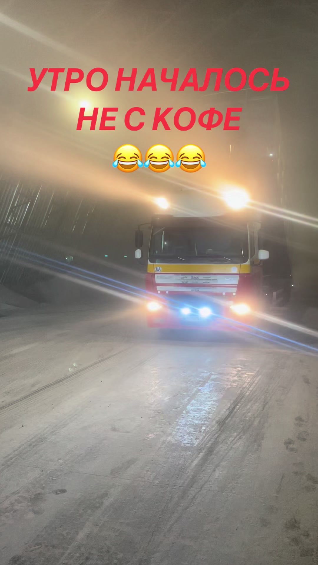 @Zhukov