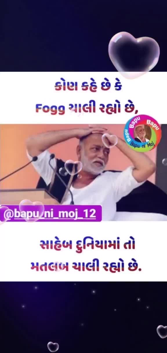 @🙏_jay_mataji_🙏8986