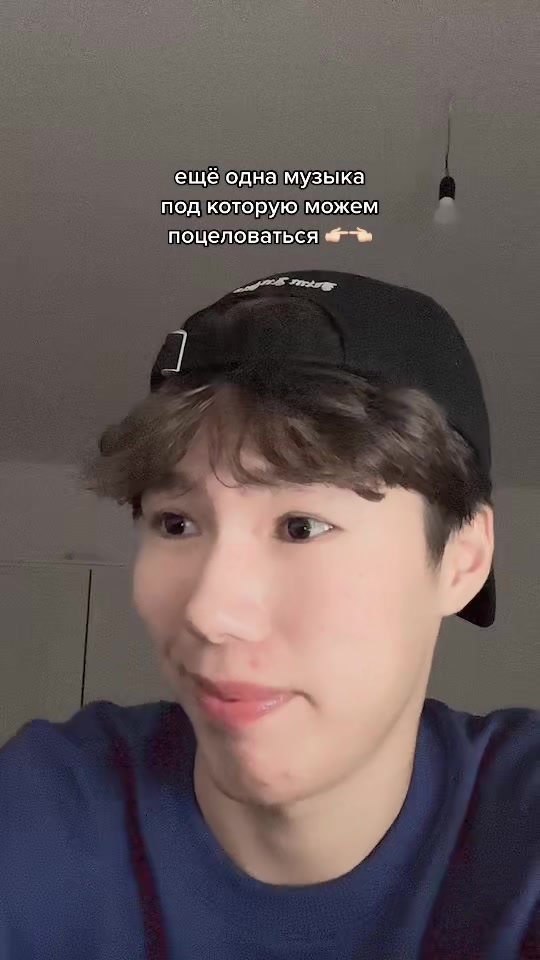 @Аянес