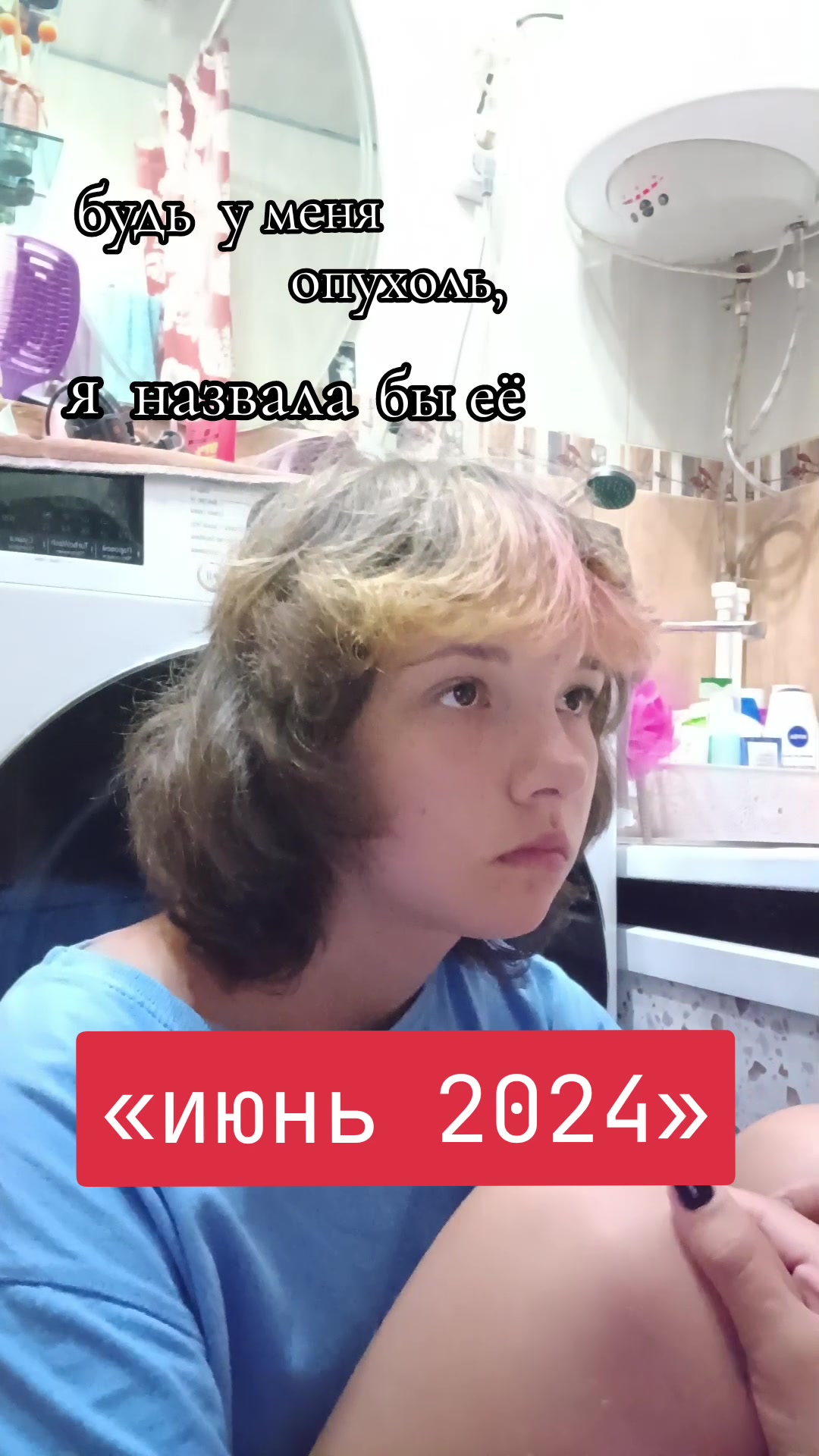 @별Мōрсэээ