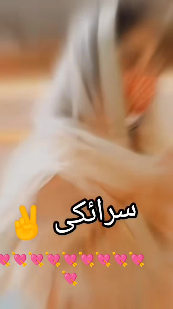 @shahbaz