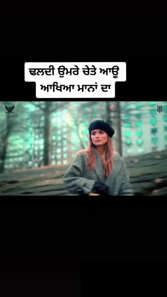 @babbu maan ਦੀ ਫੈਨ😊
