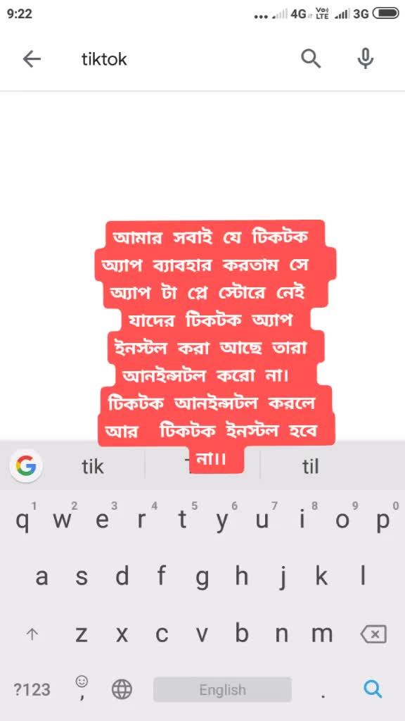 @Najmul💖💖💖