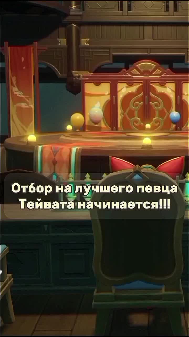 @ЖуТаМу