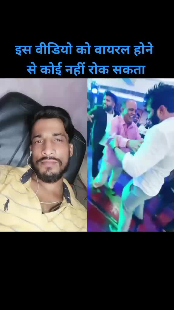 @Rajesh pandey