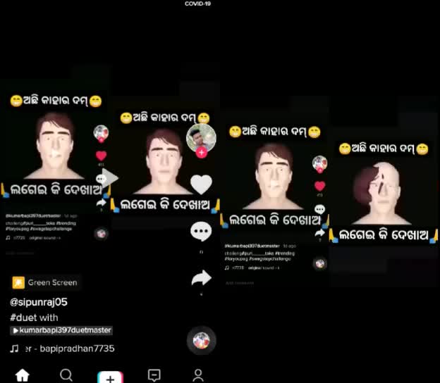 @Kahnu Jani