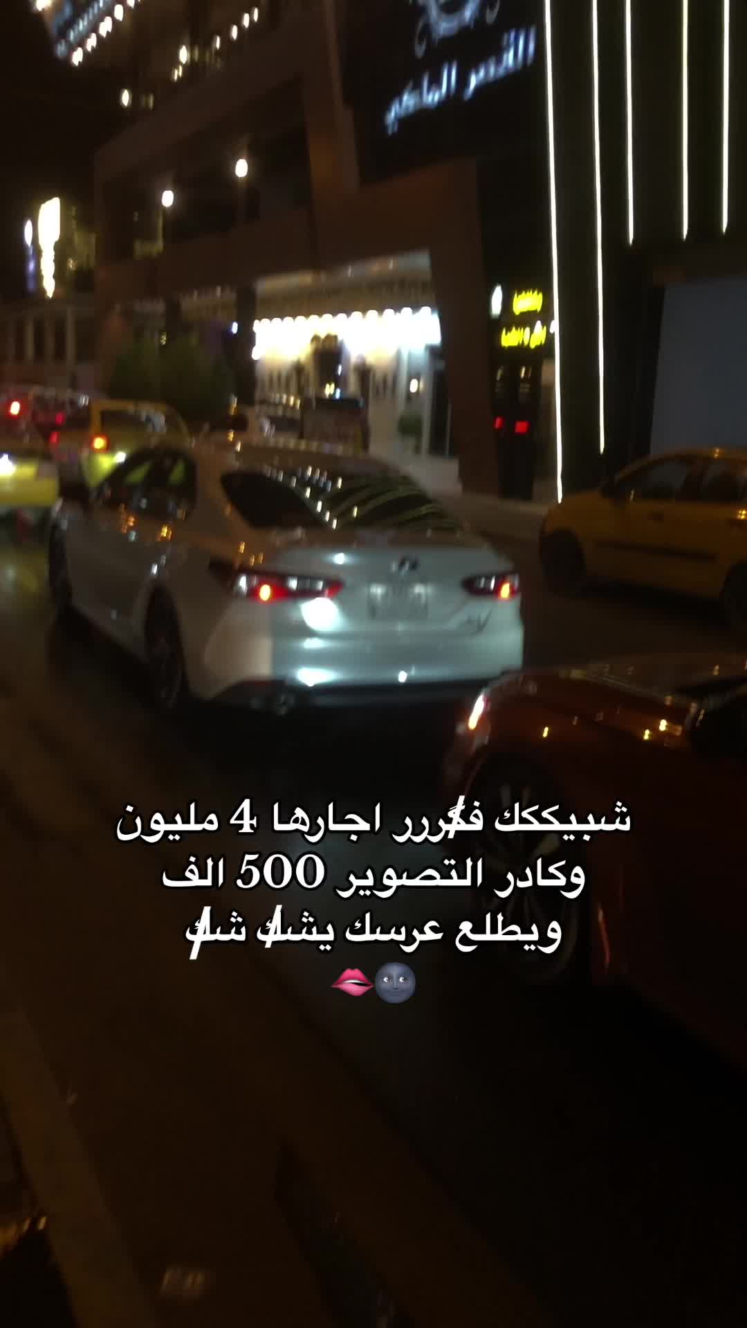 @,ًحمندش ,َالعبيدي | 