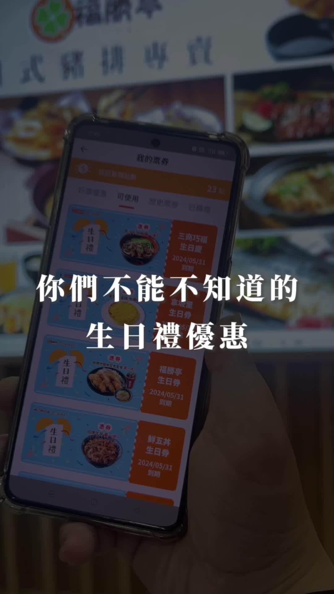 @86.momo_