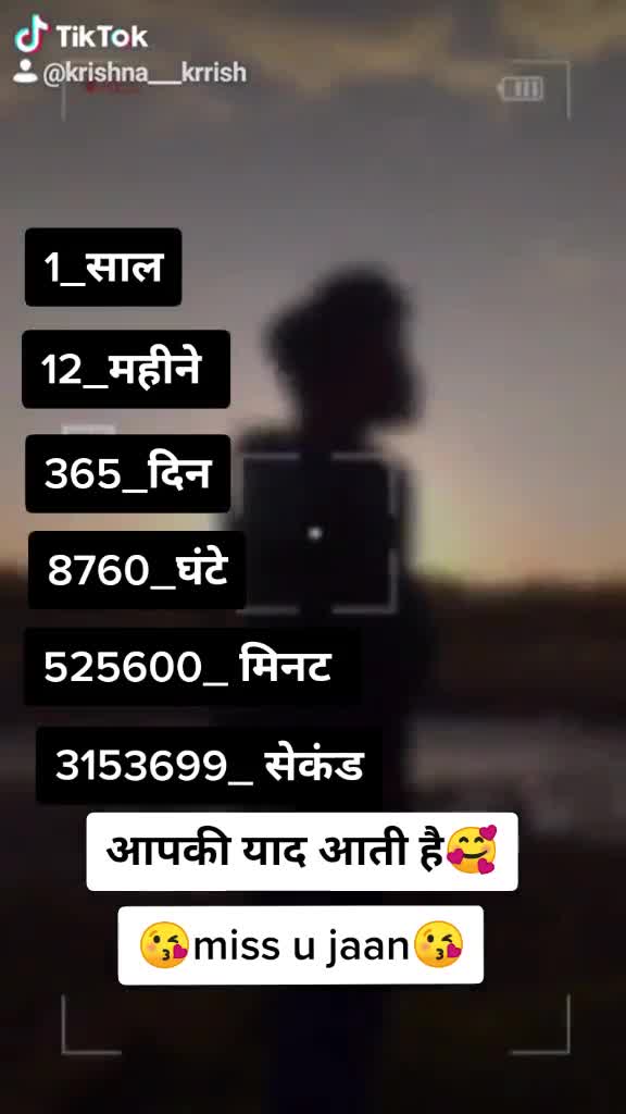@😈мєηтαℓвσι😈