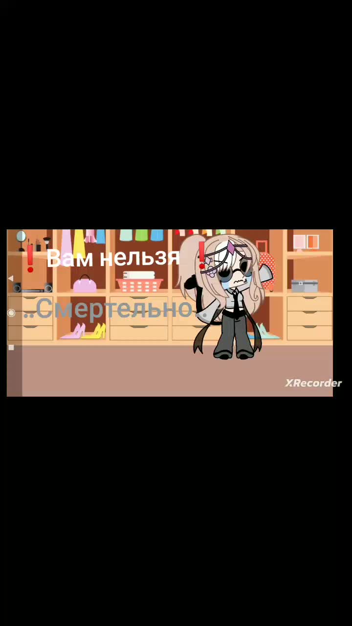 @_💕&hearts;️❤️🫀Я ЛЮБЛЮ МАШУ🫀❤️&hearts;️💕_