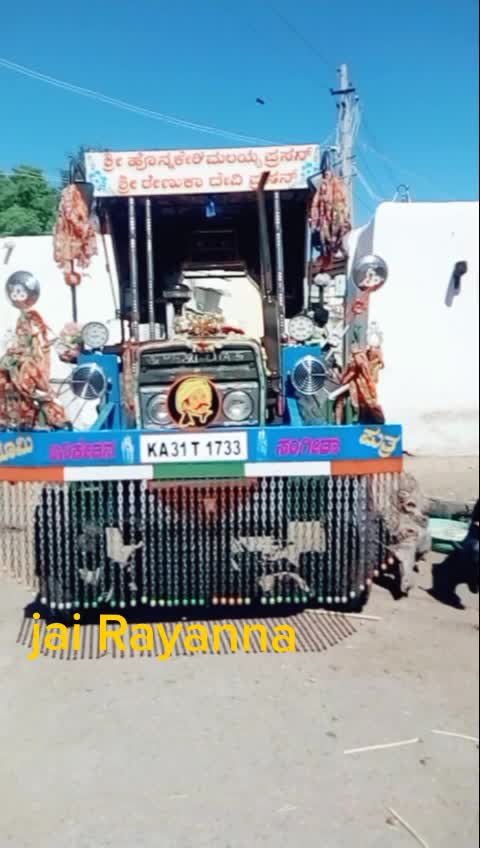 @mallikarjun tadasi