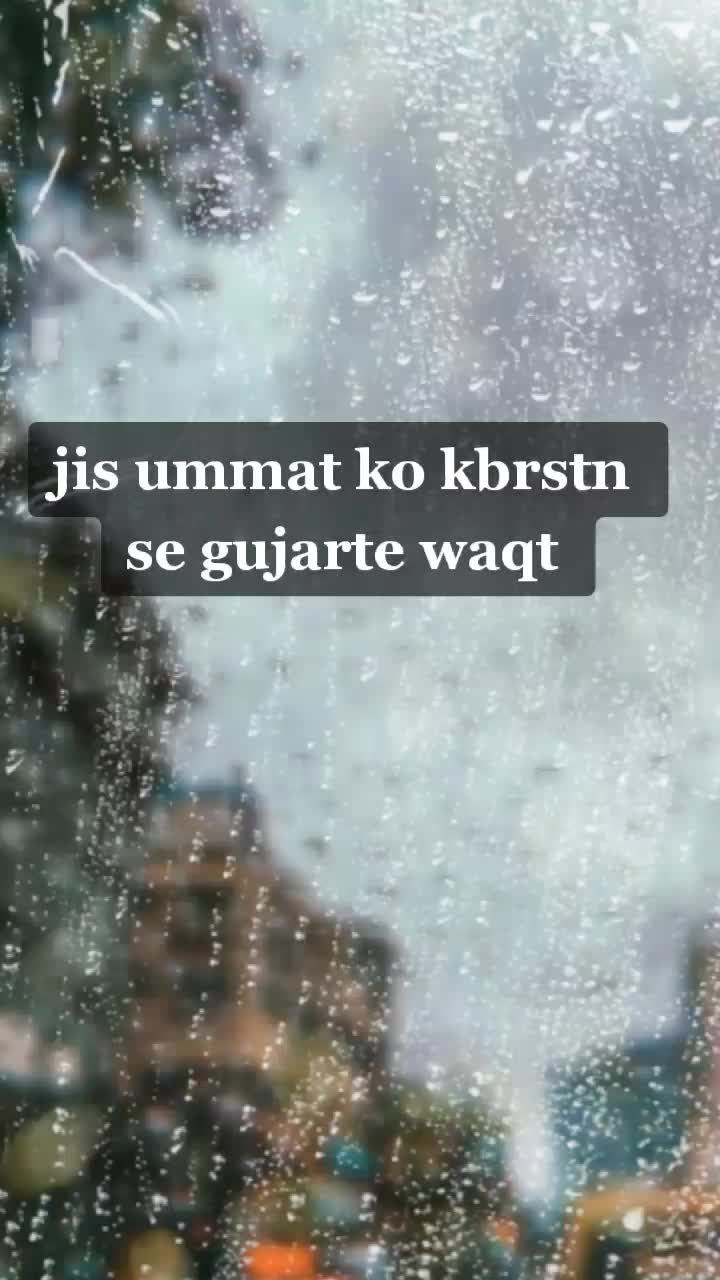 @Neha 0727