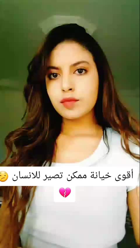 @eya aloui