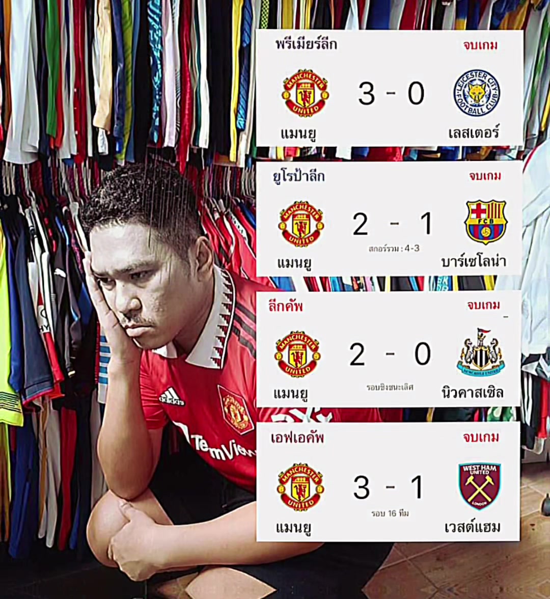 @Red_Devils👹