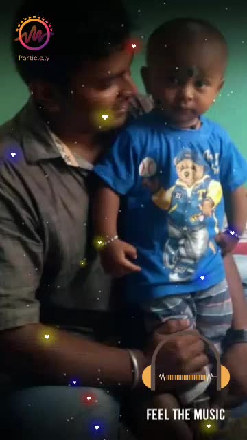 @chai arush