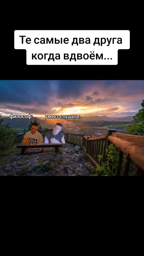 @MELLSTAR