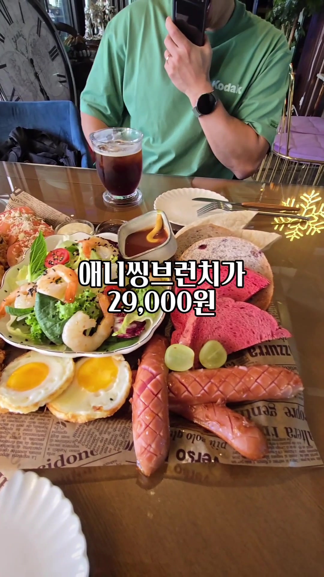 @제주홀릭
