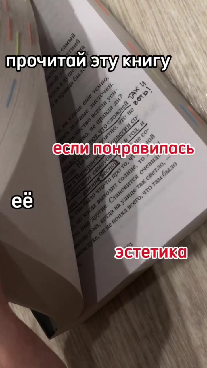 @Полина&ensp;Туманова❤️&zwj;🩹