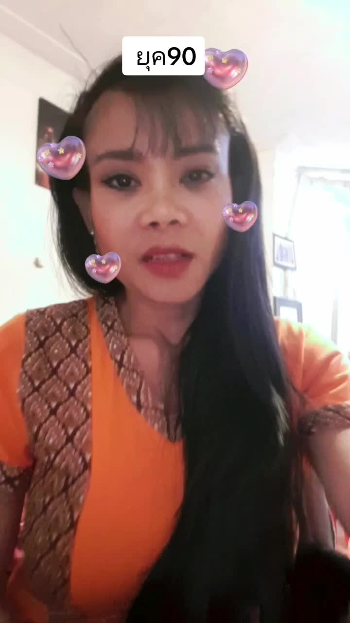 @Honey Chochat