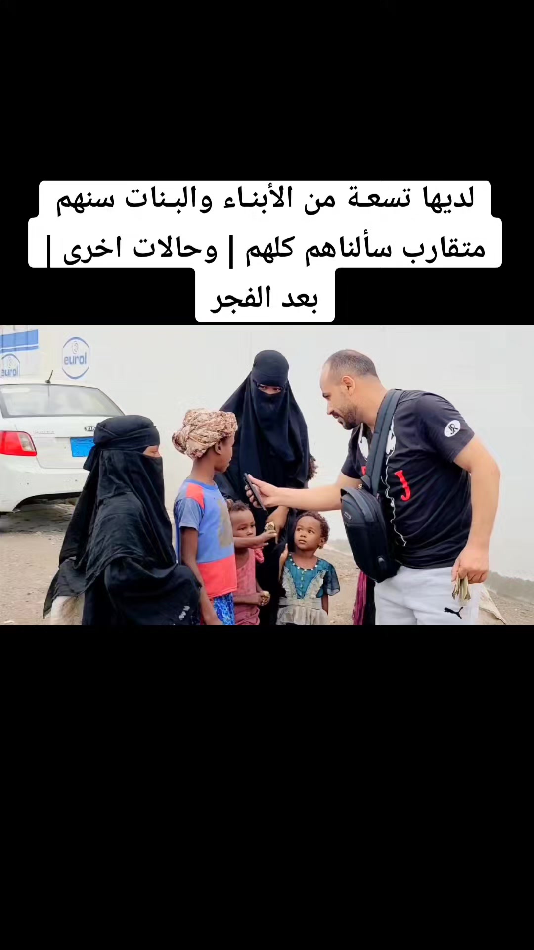 @BashirAl-Hasani