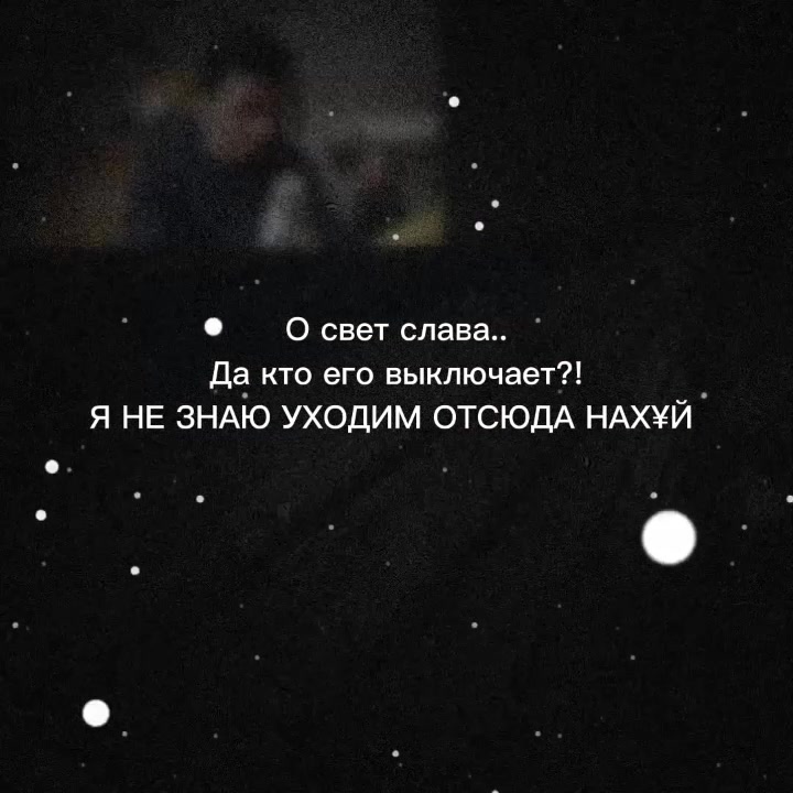 @тгк: это зара