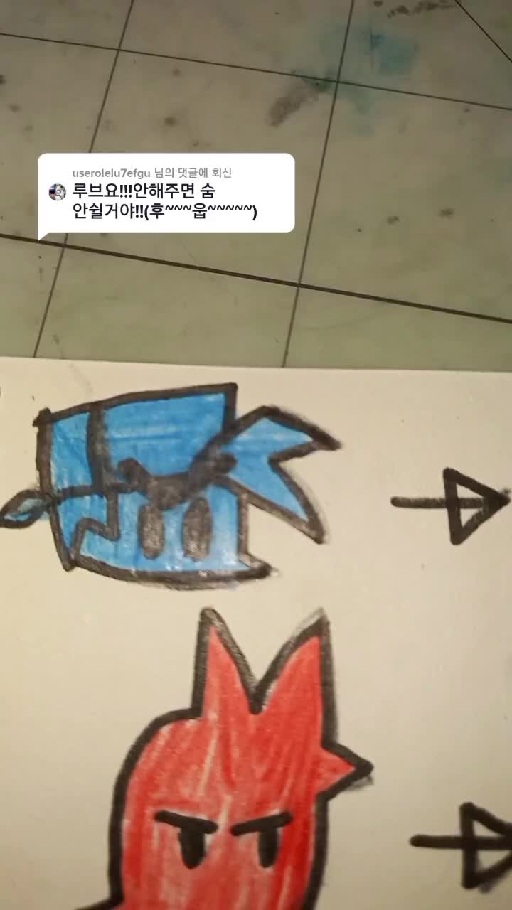 @뭐든하는 사람