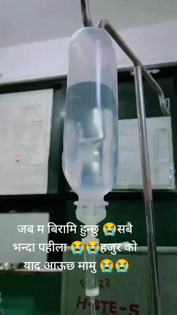 @काले दाई
