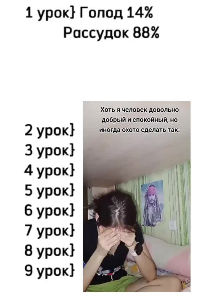 @сеша.