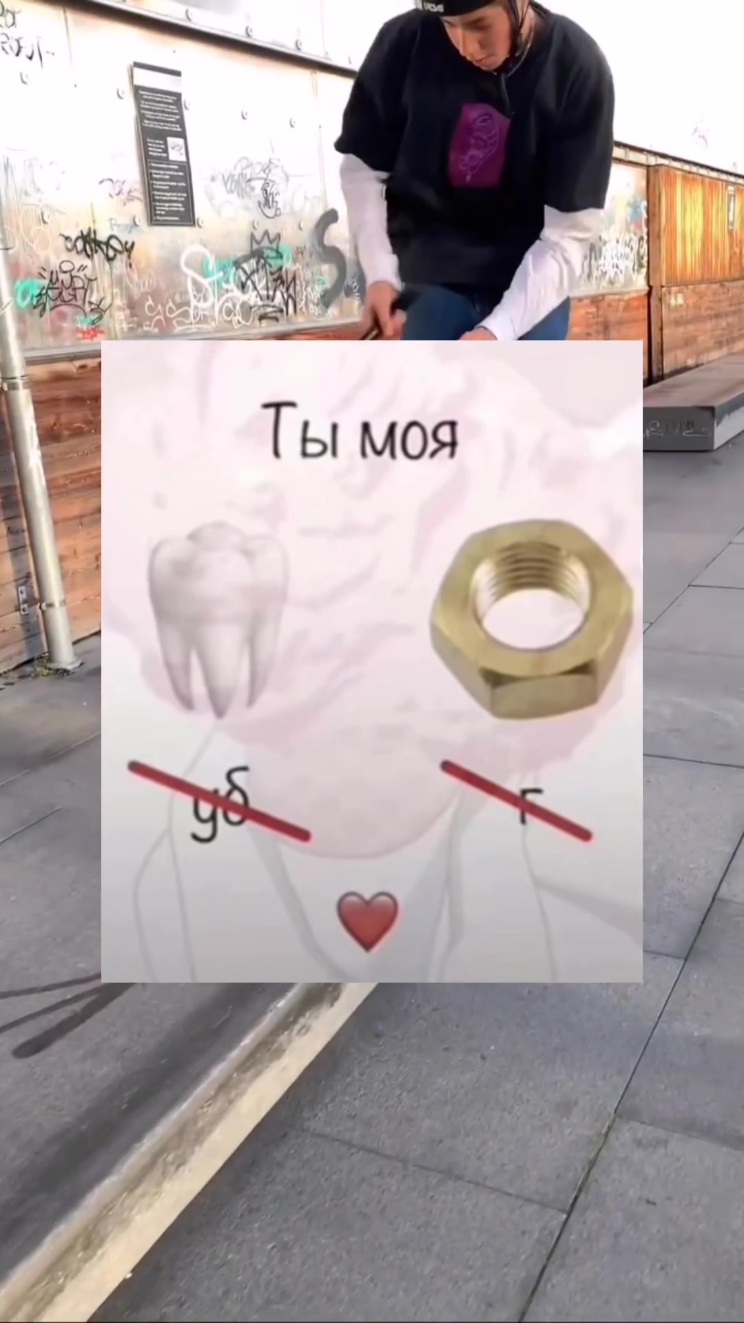 @Egorov__08