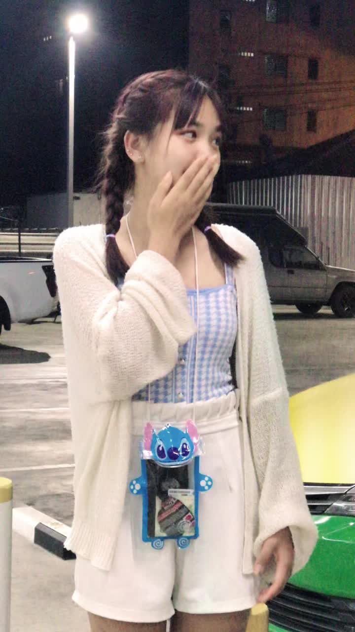 @เกต’คอชรี่