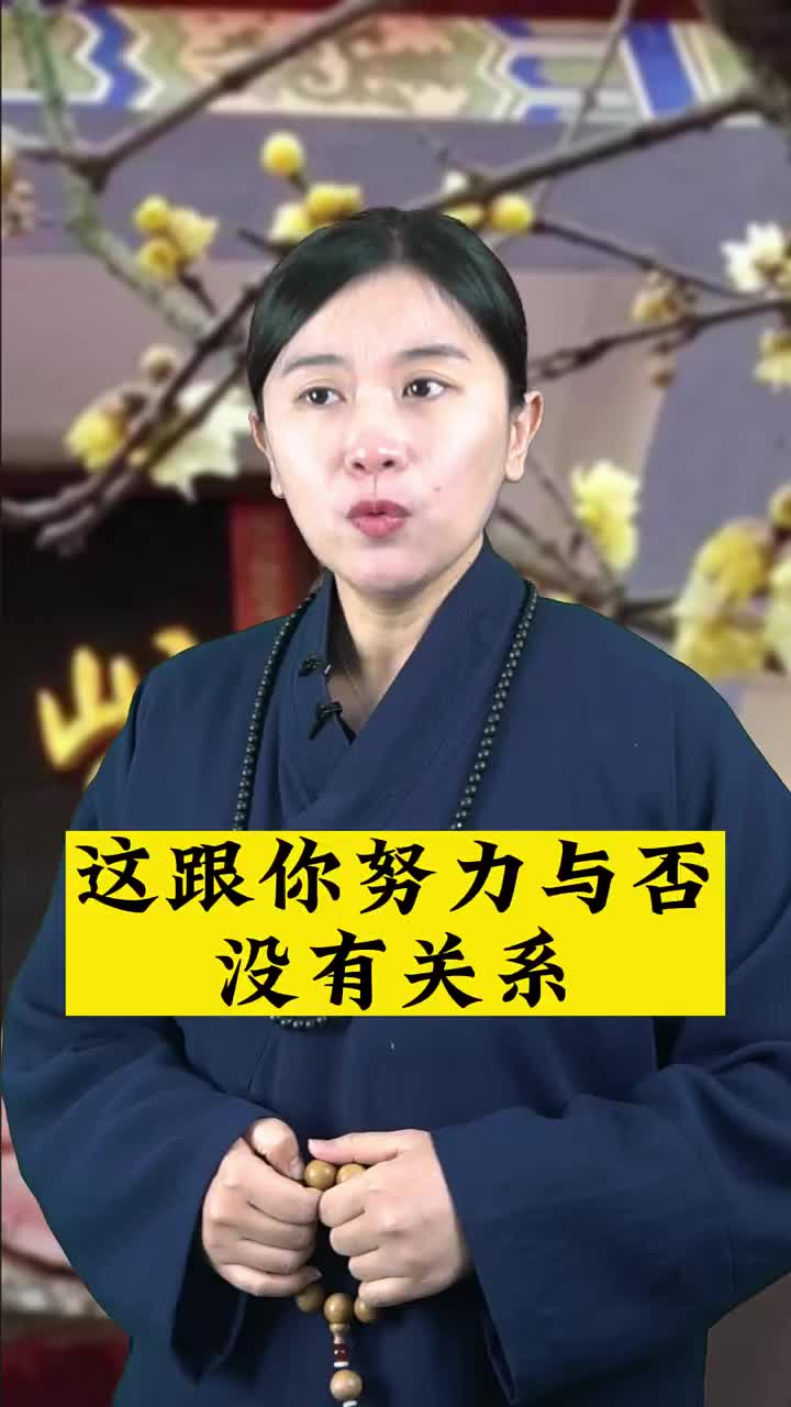 @yijingguoxue112