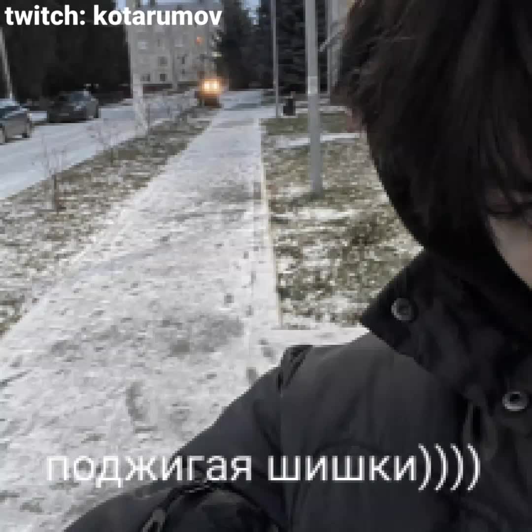 @даня и ильназ изгои❗️