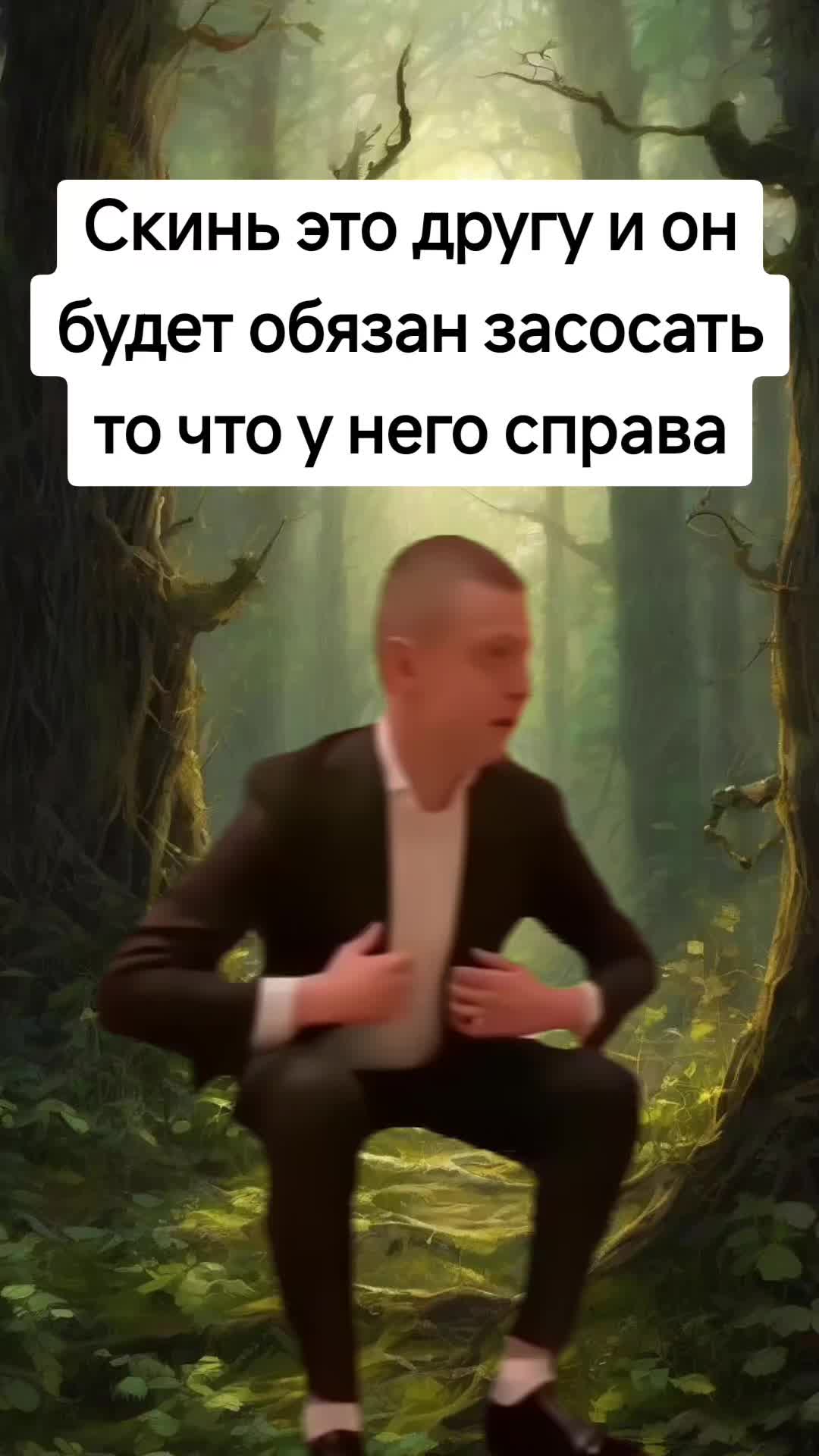 @Benzo