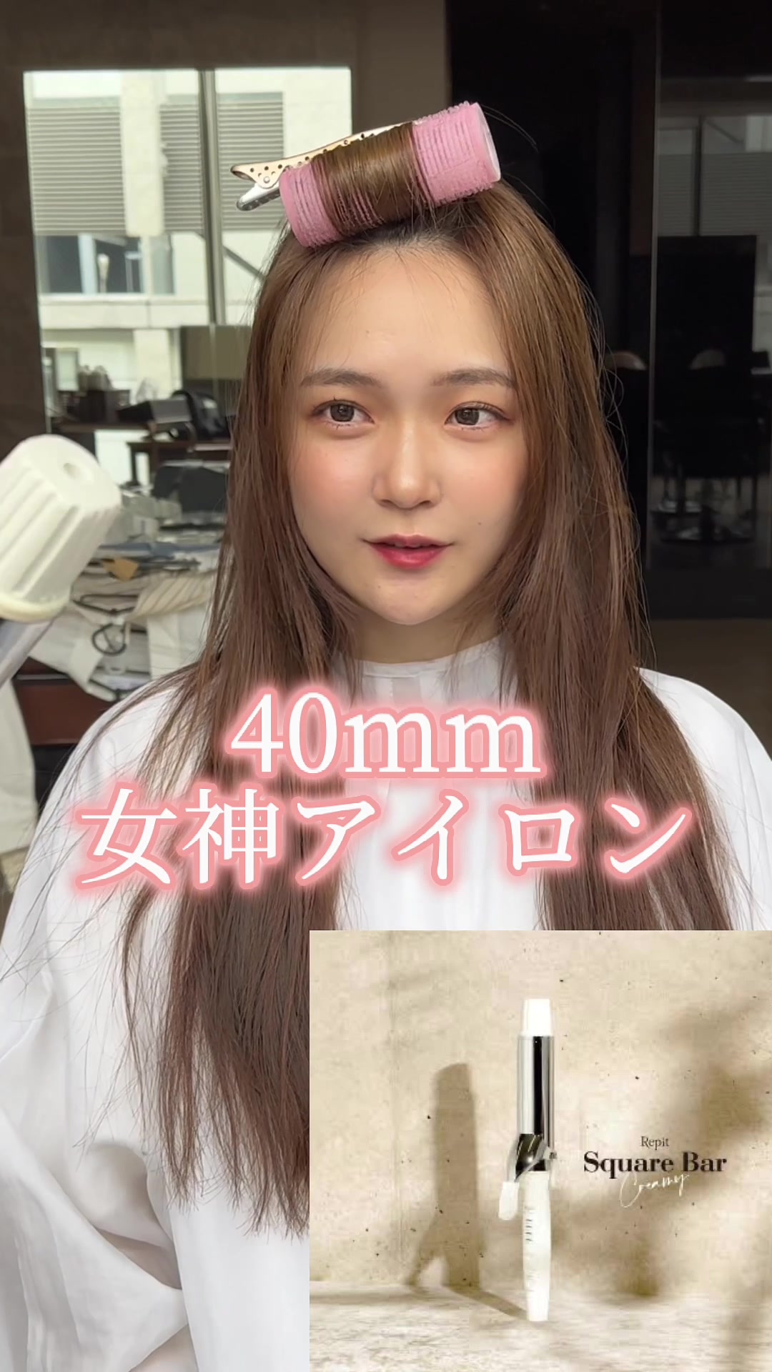 @シロカワ