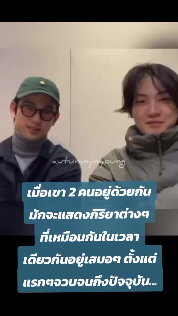 @TIN195💚🌊