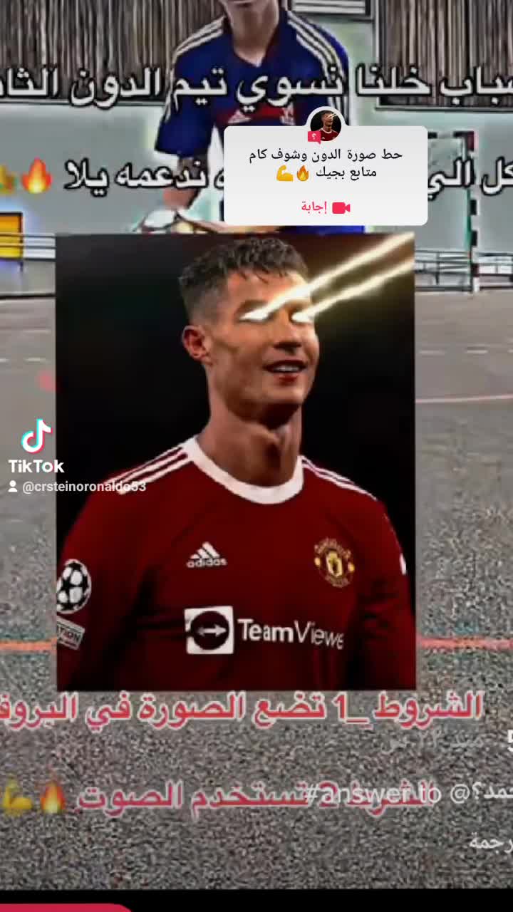 @Crsteino RonaldoI dare you