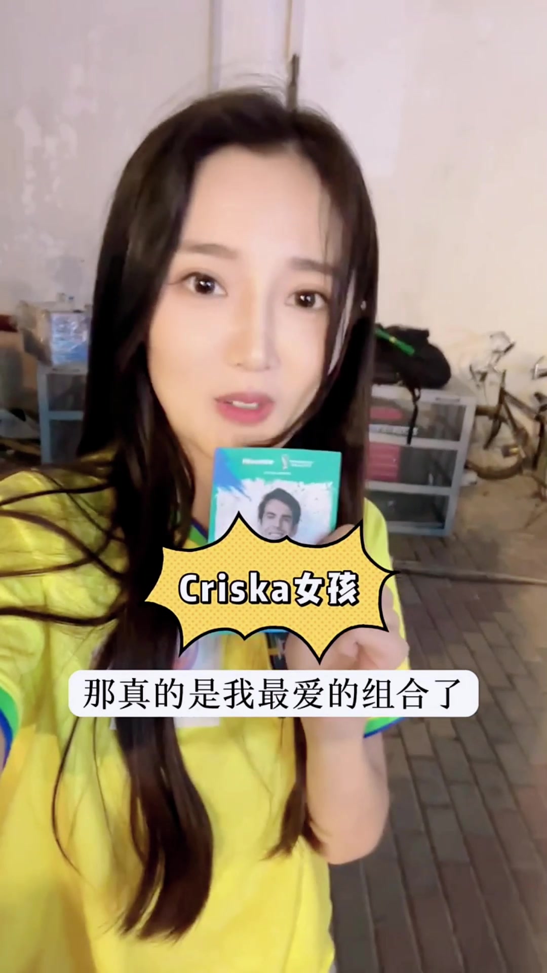 @Flora洋叮叮🌈