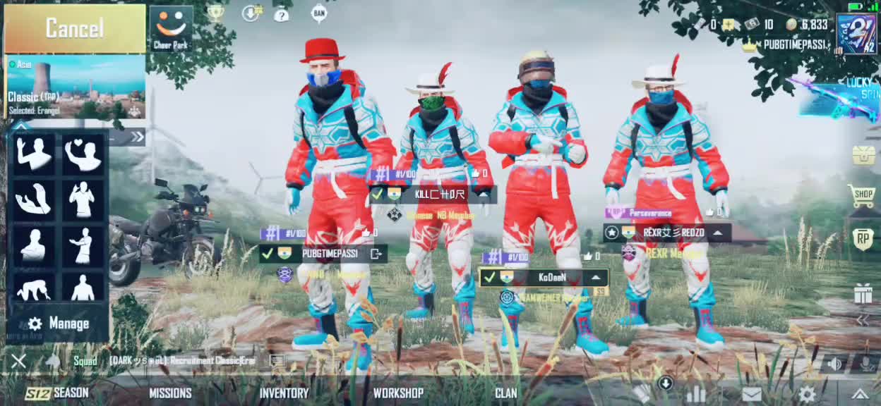 @💕PUBG LOVER 💕