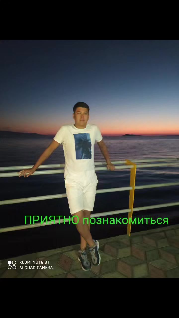 @Rinat888🇰🇿🇰🇿🇰🇿